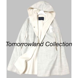 トゥモローランド(TOMORROWLAND)の✨未使用に近い美品✨Tomorrowland ポンチョ　コート　ダブルフェイス(スプリングコート)