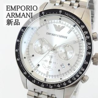 エンポリオアルマーニ(Emporio Armani)のシルバー/ブラック新品メンズ腕時計EMPORIO ARMANIクロノグラフ日付(腕時計(アナログ))