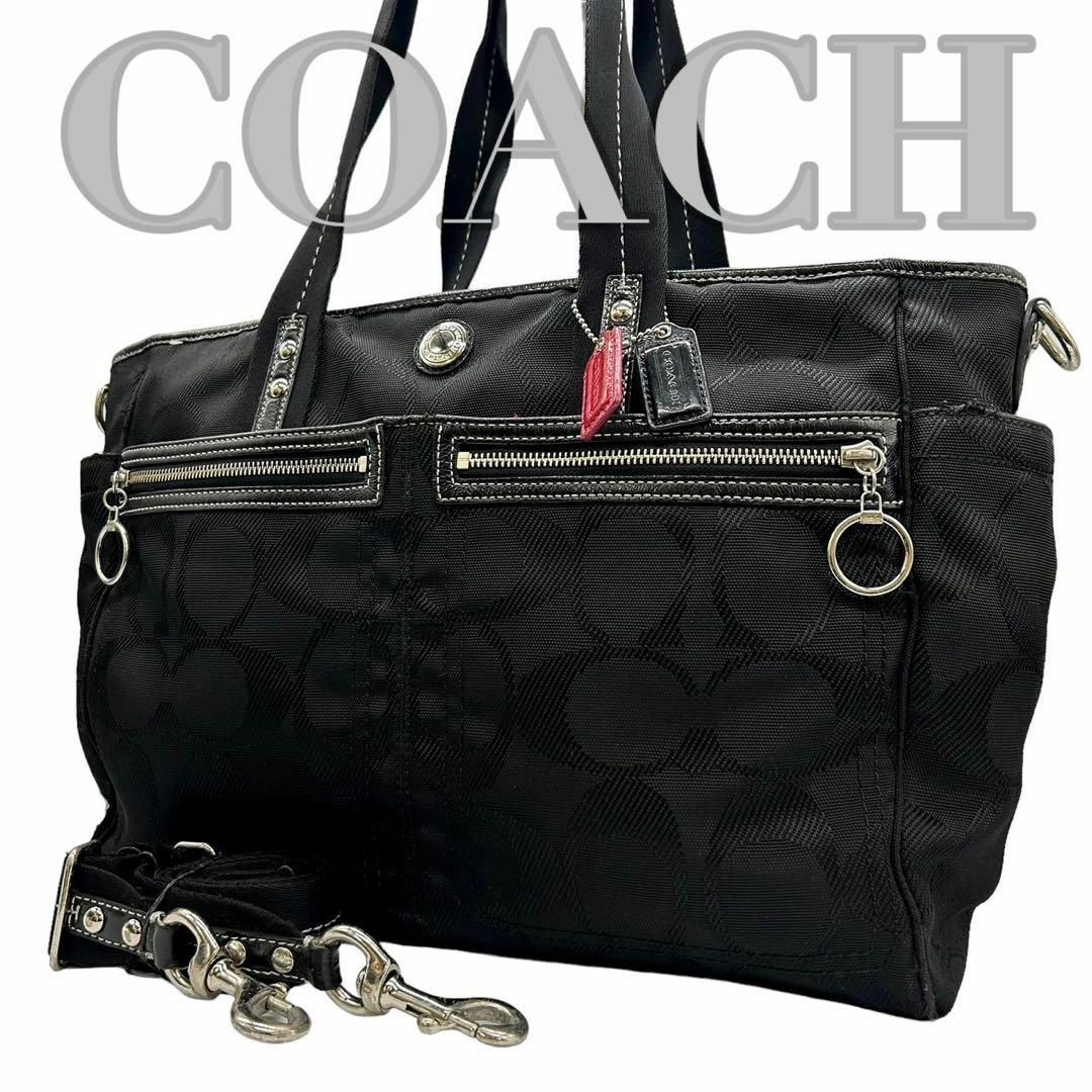 値下げ可 coach コーチ 大容量バッグ F14874 黒 シグネチャー トート