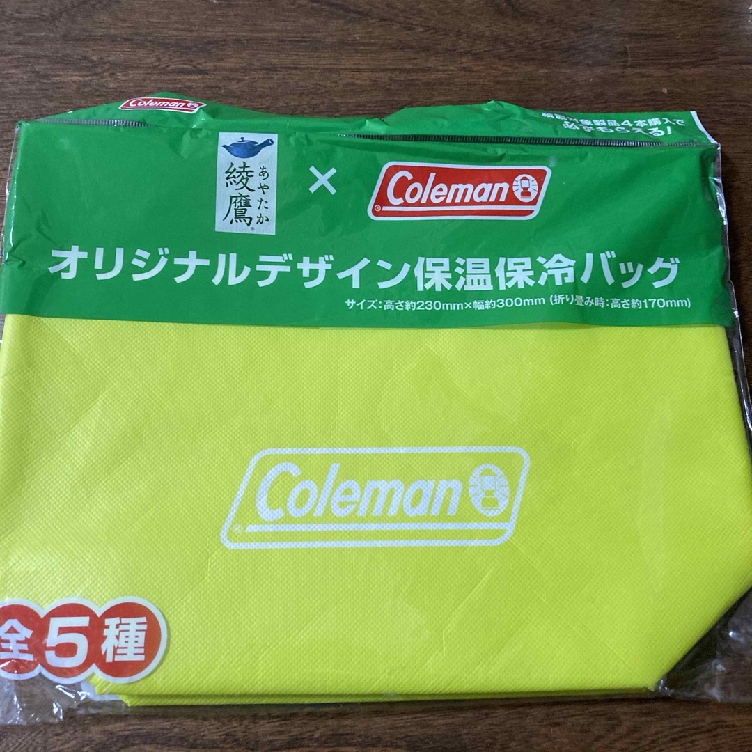 Coleman(コールマン)のコールマン　Coleman オリジナルデザイン保温保冷バッグ エンタメ/ホビーのコレクション(ノベルティグッズ)の商品写真