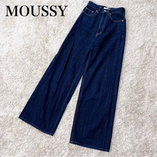 マウジー(moussy)の【美品】マウジー GBL MV WIDE STRAIGHT 23 5290(デニム/ジーンズ)