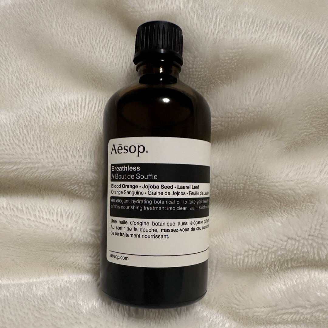 Aesop(イソップ)のイソップ ブレスレス ボディオイル 100ml コスメ/美容のボディケア(ボディオイル)の商品写真