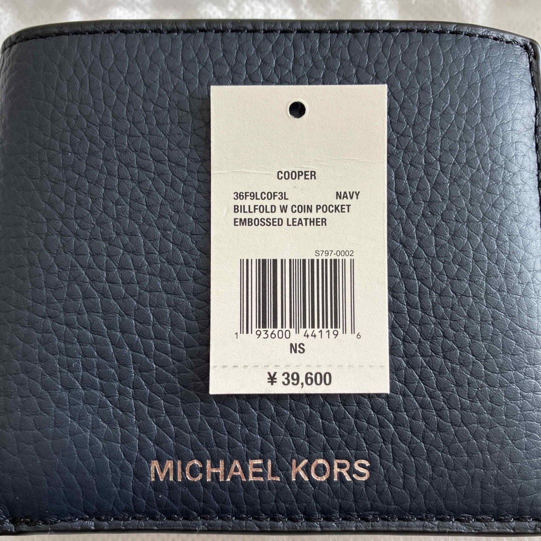 Michael Kors(マイケルコース)のマイケルコース 折り財布 メンズ コイン入れあり メンズのファッション小物(折り財布)の商品写真