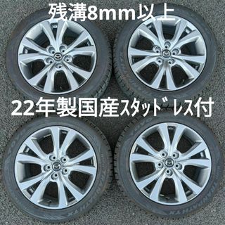 MAZDA純正ホイール デミオ 185/60/R16 タイヤ付き4本セット