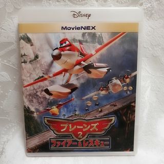 新品未使用 リトルマーメイド 実写版 DVDのみ 国内正規品(正規店にて