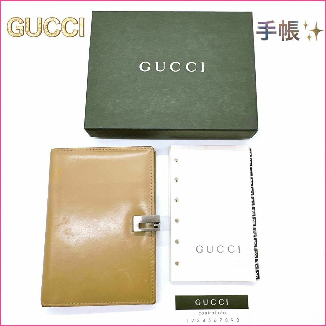 Gucci(グッチ)の【美品】グッチ　手帳　リフィル付き　6穴　コンパクト　メモ帳　文房具　ブランド インテリア/住まい/日用品の文房具(ノート/メモ帳/ふせん)の商品写真