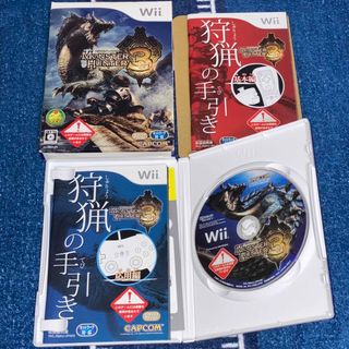 ウィー(Wii)のWii モンスターハンター３トライ 未使用品パック(家庭用ゲームソフト)