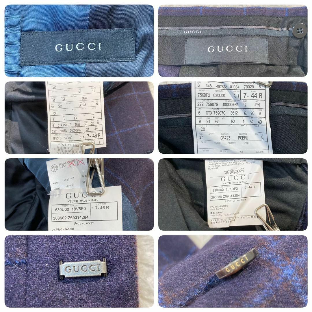 Gucci(グッチ)の【未使用級☆現行モデル】GUCCI グッチ スリーピース ブロックチェック M メンズのスーツ(セットアップ)の商品写真