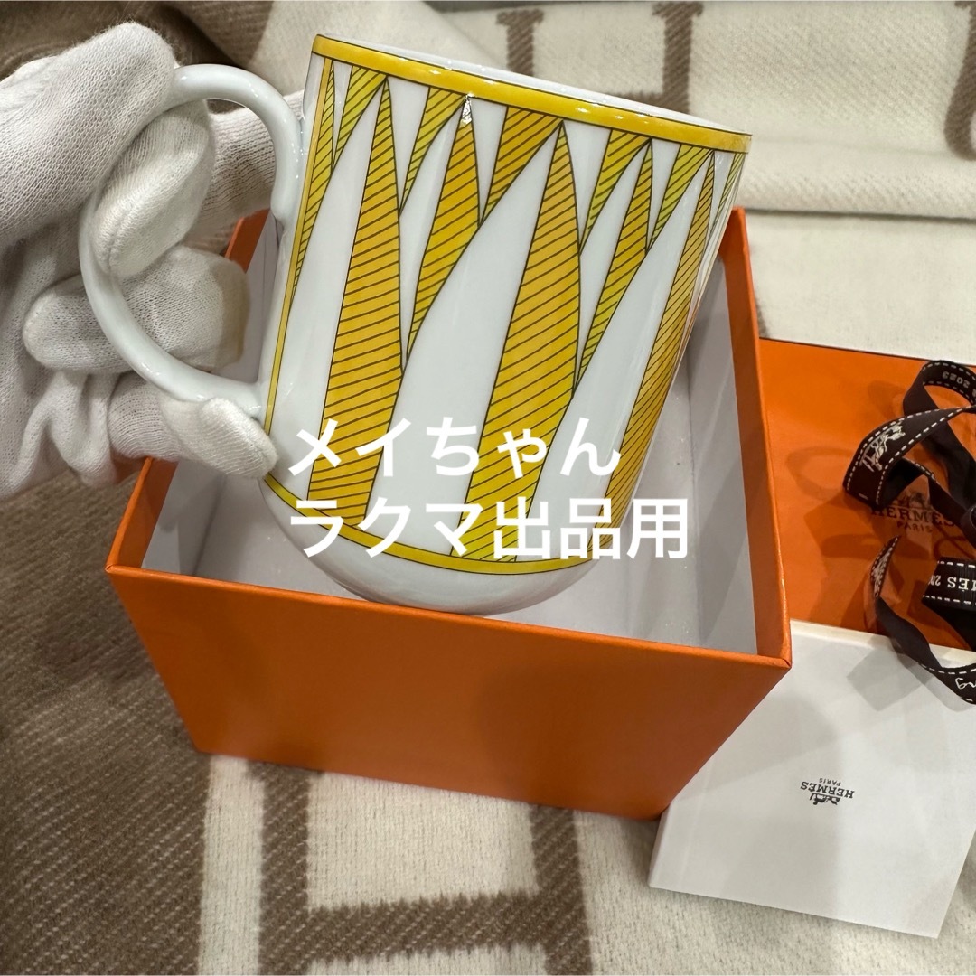 Hermes(エルメス)の【新品未使用】エルメス太陽の美《ソレイユ ドゥ エルメス》 マグカップ キッズ/ベビー/マタニティの授乳/お食事用品(マグカップ)の商品写真