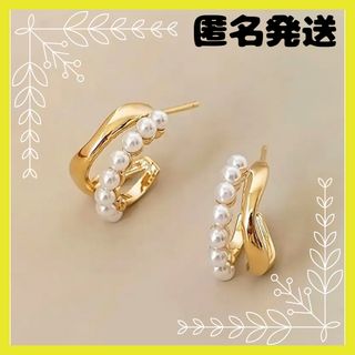 ピアス パール ゴールド ダブル 清楚 かわいい上品 煌びやか 華やか 金 2連(ピアス)