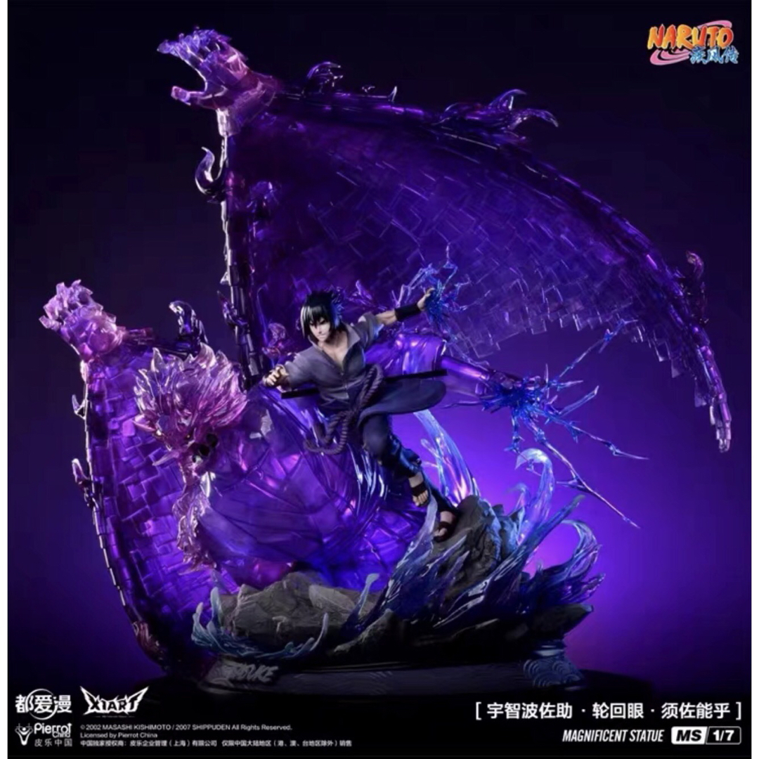 ナルト NARUTO フィギュア サスケ ガレージキット GK完成品の ナルト NARUTO フィギュア サスケ ガレージキット GK完成品の