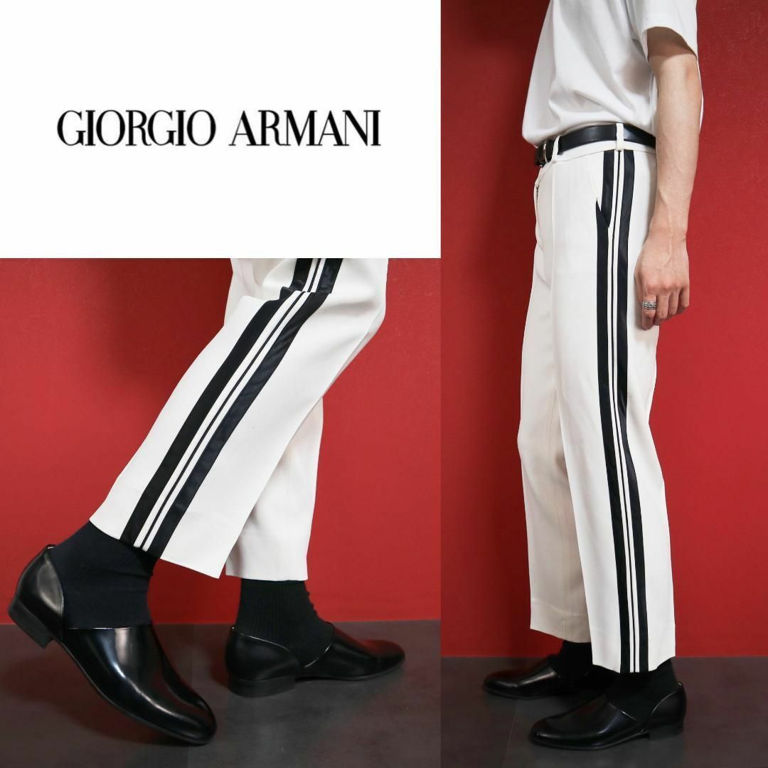 Giorgio Armani(ジョルジオアルマーニ)の【美品】GIORGIO ARMANI サイドラインデザイン ホワイト スラックス レディースのパンツ(その他)の商品写真