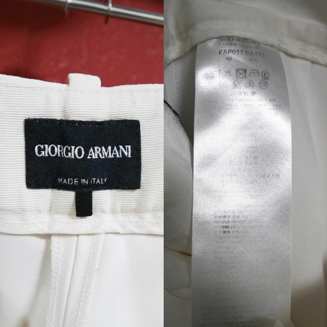 Giorgio Armani(ジョルジオアルマーニ)の【美品】GIORGIO ARMANI サイドラインデザイン ホワイト スラックス レディースのパンツ(その他)の商品写真