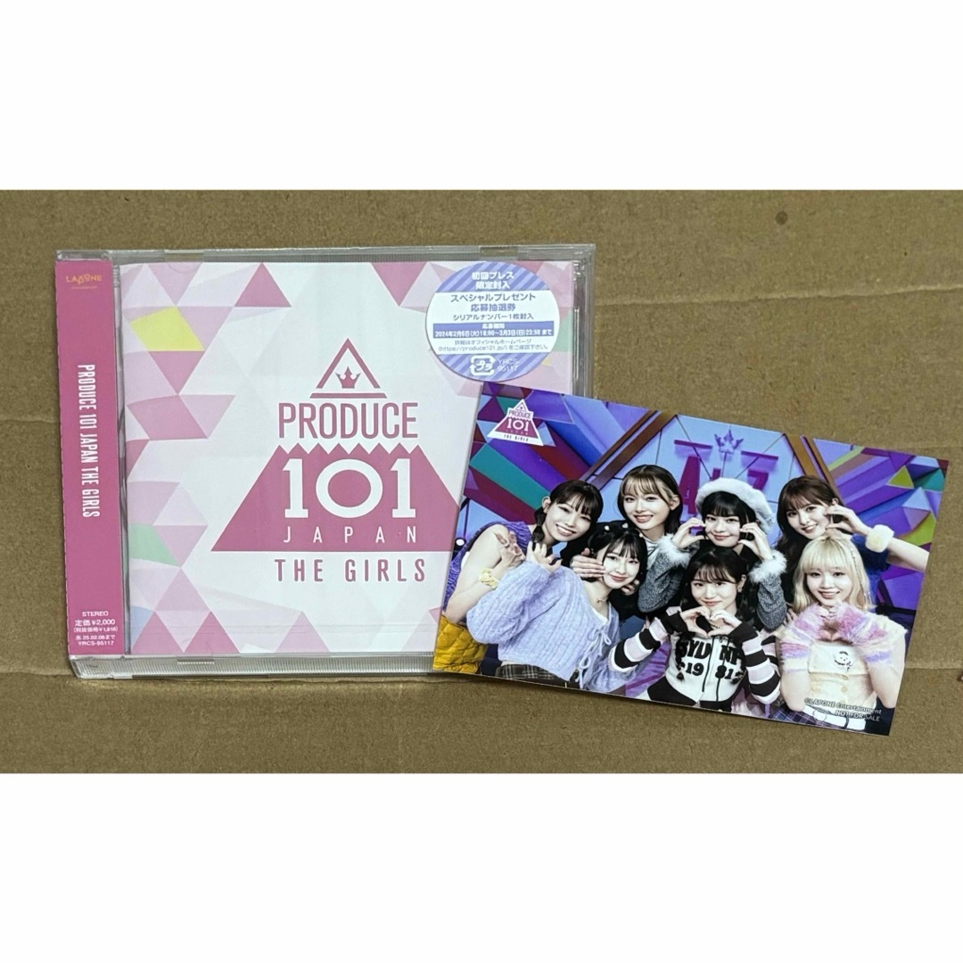 PRODUCE　101　JAPAN　THE　GIRLS エンタメ/ホビーのCD(ポップス/ロック(邦楽))の商品写真