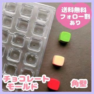 オカモト ピチットミニ ピチットシート 36枚×20箱 食品用脱水シート