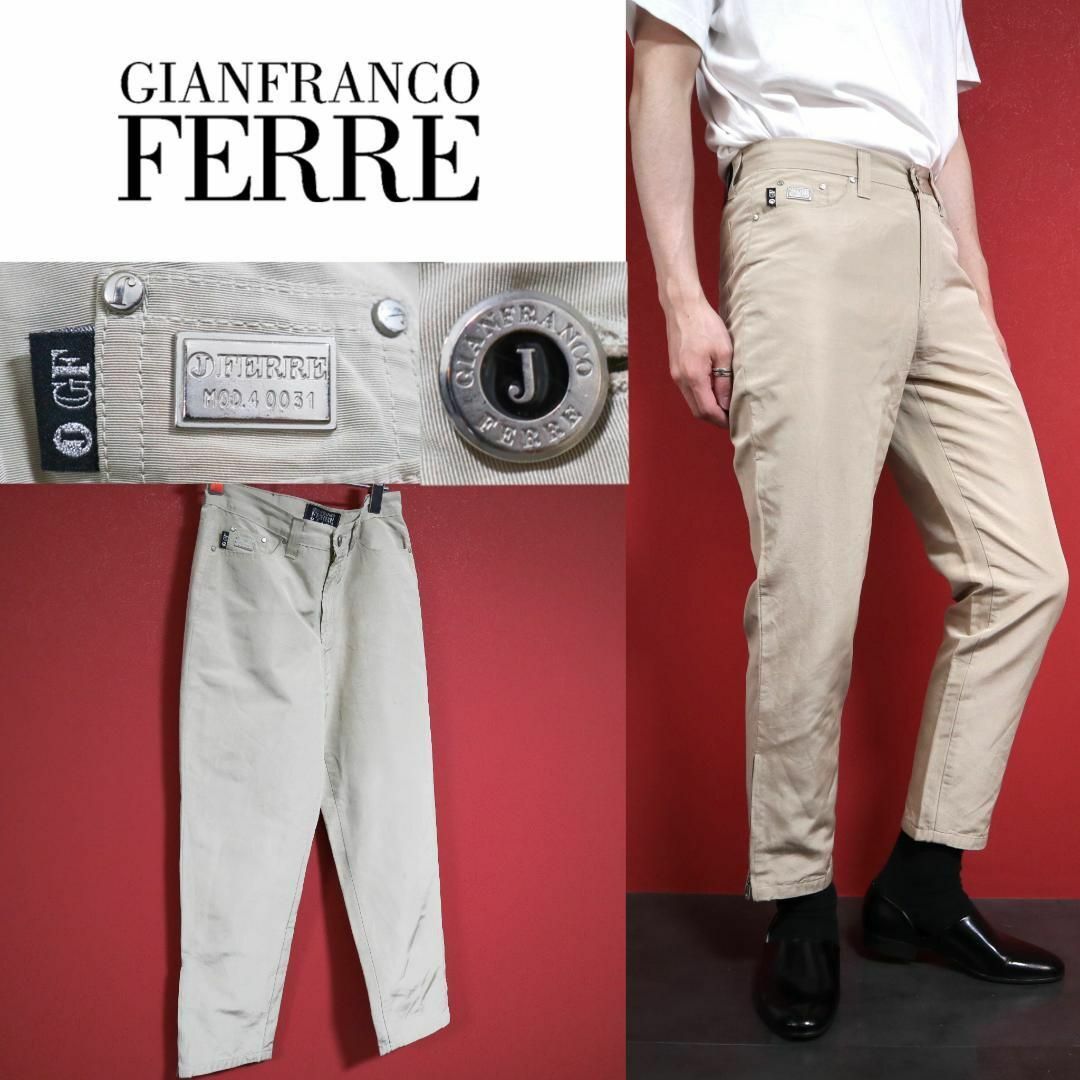 Gianfranco FERRE(ジャンフランコフェレ)の【極希少】GIANFRANCO FERRE メタルロゴデザイン パンツ メンズのパンツ(ワークパンツ/カーゴパンツ)の商品写真