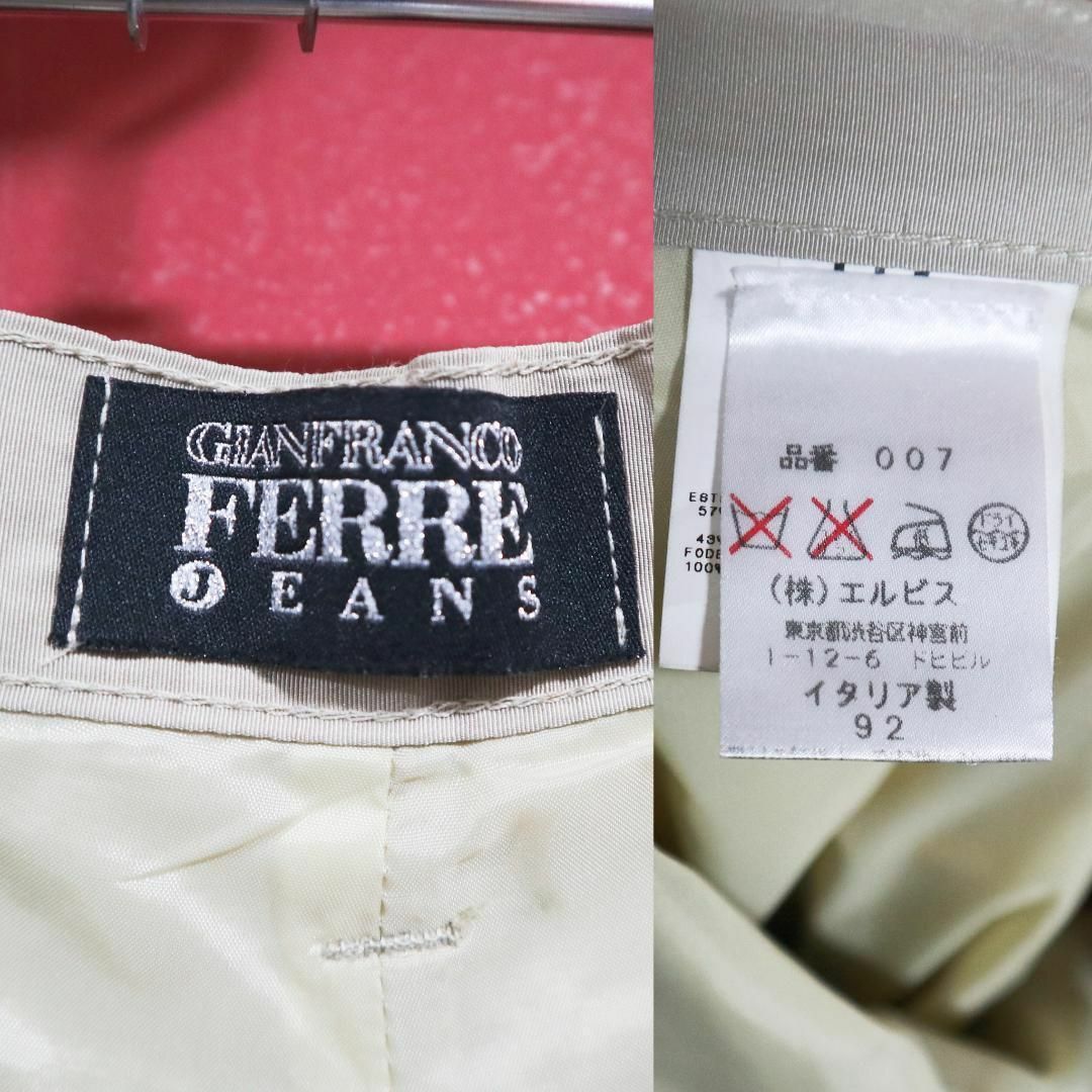 Gianfranco FERRE(ジャンフランコフェレ)の【極希少】GIANFRANCO FERRE メタルロゴデザイン パンツ メンズのパンツ(ワークパンツ/カーゴパンツ)の商品写真