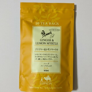 LUPICIA - ゆーママ様専用です🍀 最終お値下げ 中国茶器 ルピシア水仙