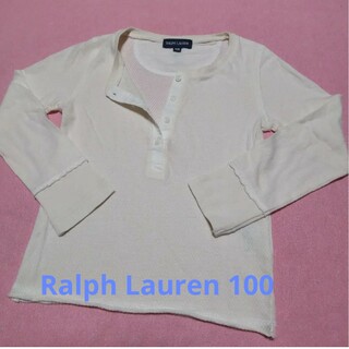 ラルフローレン(Ralph Lauren)のRalph Lauren ラルフローレン 長袖Tシャツ ロンティー 100(Tシャツ/カットソー)