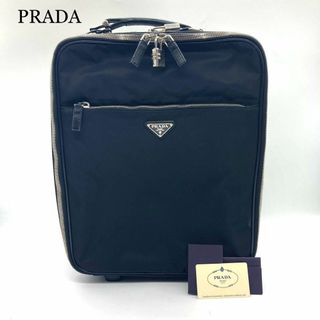 プラダ(PRADA)のPRADA プラダ 三角ロゴ テスートサフィアーノ ロック付 キャリーバッグ(ビジネスバッグ)