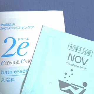 ノブ(NOV)のNOV入浴剤　２e入浴剤(入浴剤/バスソルト)