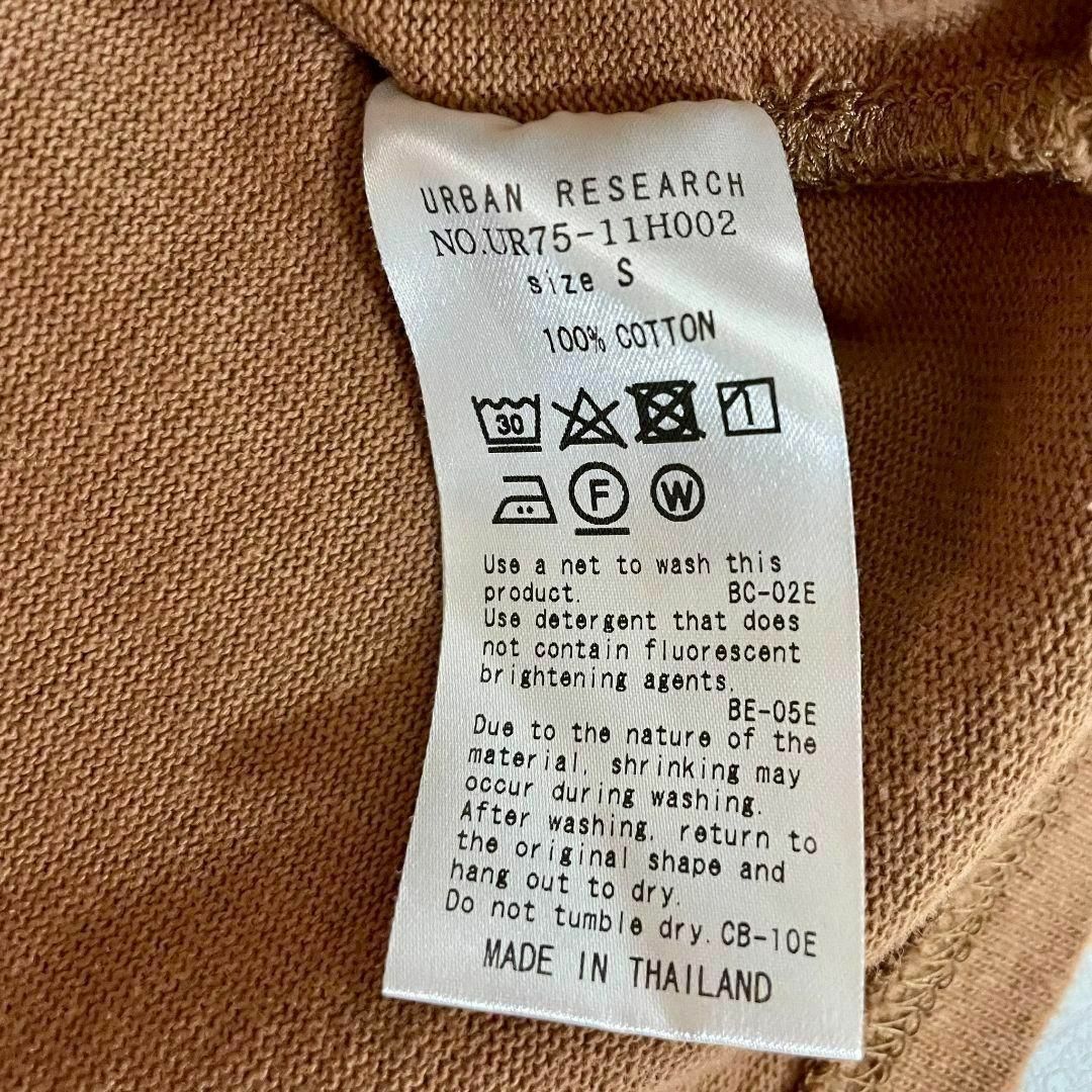URBAN RESEARCH(アーバンリサーチ)の【大人気◎】URBAN RESEARCH コットンTシャツ　S　ブラウン　半袖 レディースのトップス(Tシャツ(半袖/袖なし))の商品写真