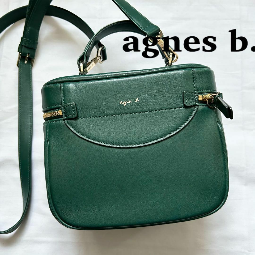 agnes b.(アニエスベー)の✨激レア✨2way　アニエスベー　ショルダーバッグ　グリーン　レザー　本革 レディースのバッグ(ショルダーバッグ)の商品写真