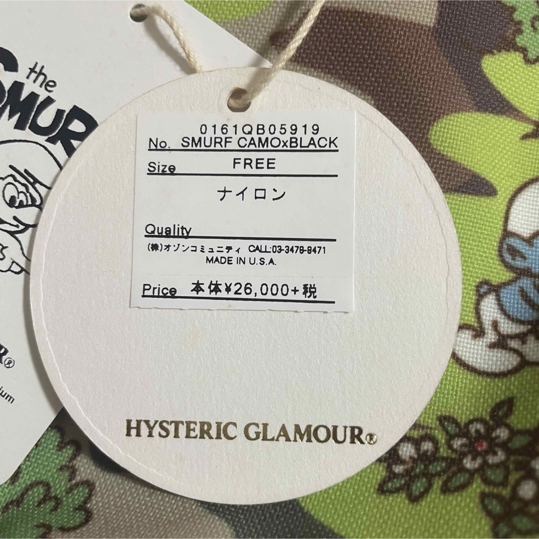 HYSTERIC GLAMOUR(ヒステリックグラマー)の【未使用・タグ付き】ヒステリックグラマ　ドリフター　スマーフ　カモフラ　リュック レディースのバッグ(リュック/バックパック)の商品写真