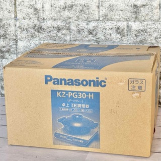 パナソニック(Panasonic)のPanasonic 卓上IH調理器 KZ-PG30 土鍋風鍋付き(調理機器)