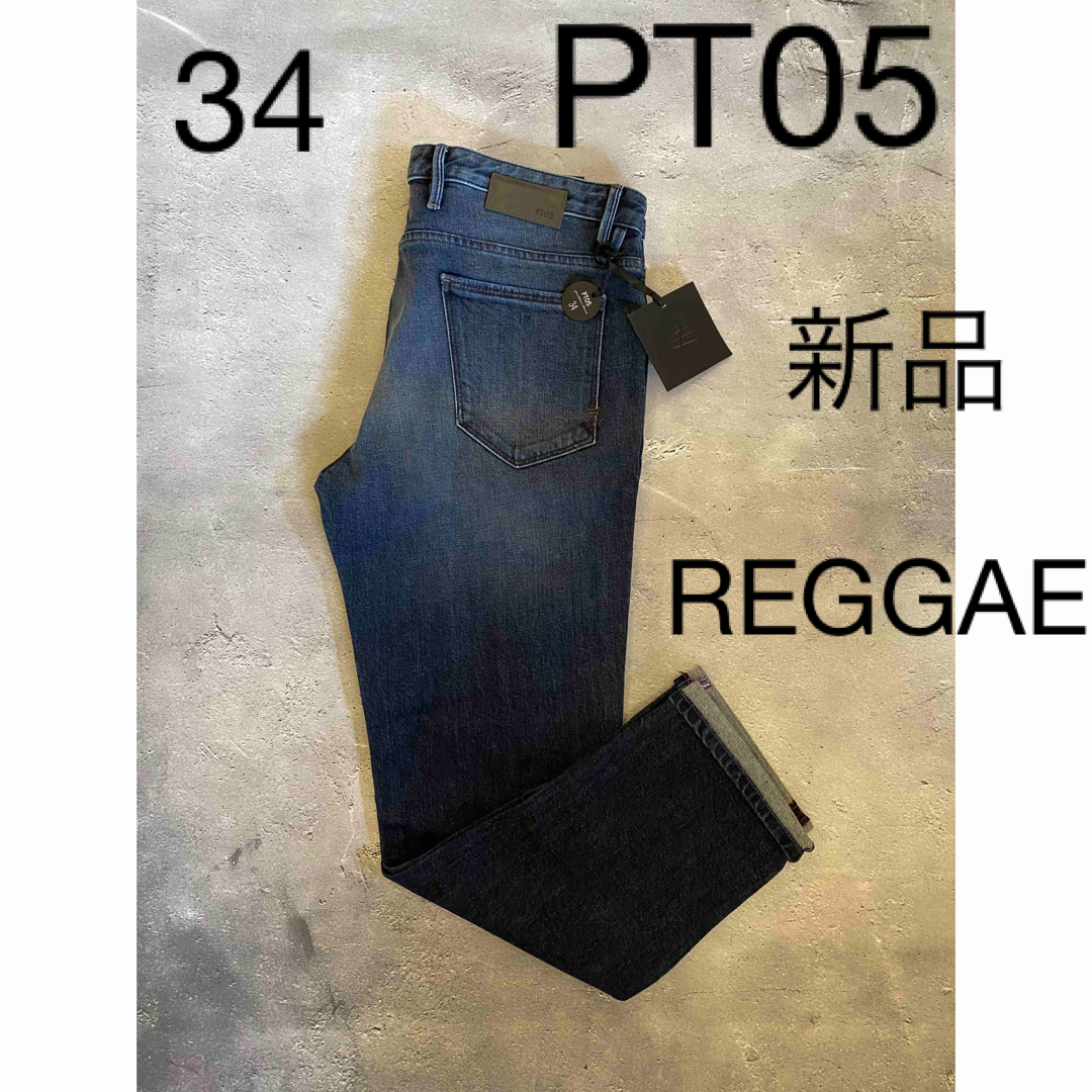 PT05(ピーティーゼロチンクエ)の新品 PT05 REGGAE テーパード ストレッチデニム クロップド レゲエ メンズのパンツ(デニム/ジーンズ)の商品写真