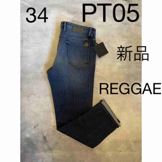 ピーティーゼロチンクエ(PT05)の新品 PT05 REGGAE テーパード ストレッチデニム クロップド レゲエ(デニム/ジーンズ)