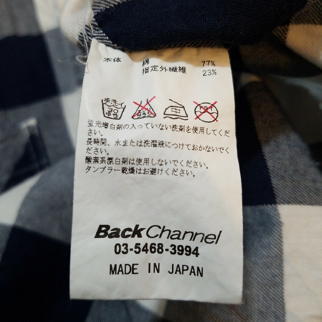 Back Channel(バックチャンネル)のBKCNL Girl Embroidery L/S Check Shirts メンズのトップス(シャツ)の商品写真