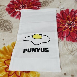プニュズ(PUNYUS)の未使用 PUNYUS ショップ袋 プニュズ 目玉焼き 袋 ノベルティ 巾着(その他)
