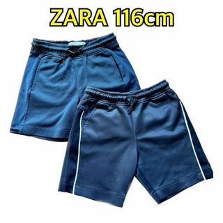 ザラキッズ(ZARA KIDS)のZARA　セット　ハーフパンツ　ジャージ　110 116 120 スポーツ(パンツ/スパッツ)