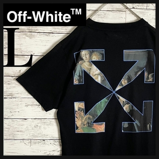 OFF-WHITE - 新品20SS OFF-WHITE テープアロー オーバーサイズTシャツ