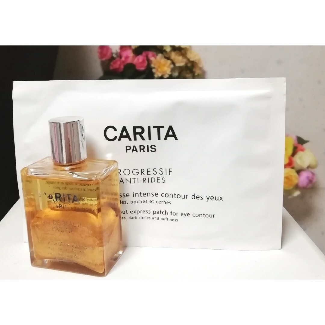 CARITA(カリタ)のおまけオイルとパック付き　カリタ　オートパルファム　30ml 1本50ml 2本 コスメ/美容の香水(香水(女性用))の商品写真