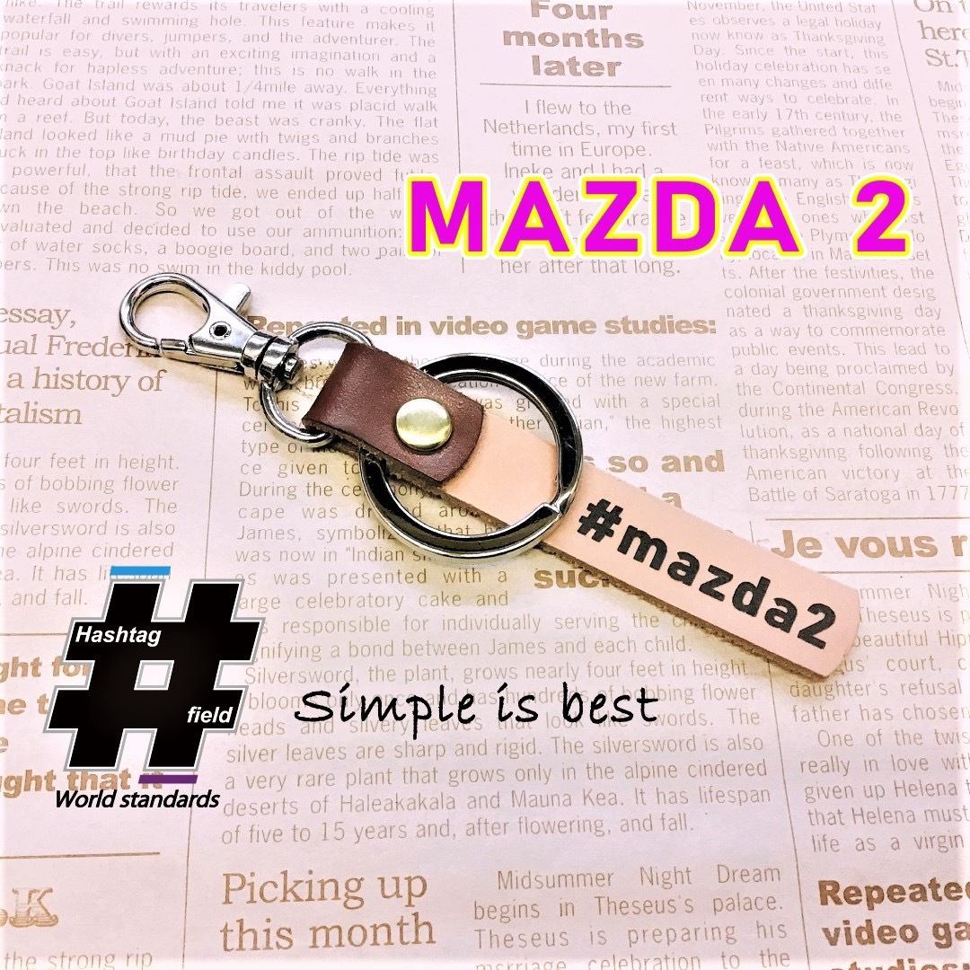 #MAZDA2 本革ハンドメイド ハッシュタグキーホルダー マツダ MAZDA ハンドメイドのアクセサリー(キーホルダー/ストラップ)の商品写真