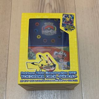 ワンピースカードゲーム 新時代の主役 4box テープカット 箱のまま発送 ...