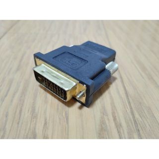 【未使用品】DVI⇔HDMI変換アダプター①(PC周辺機器)