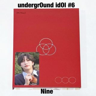 OnlyOneOf ナインソロundergrOund idOl#6(K-POP/アジア)