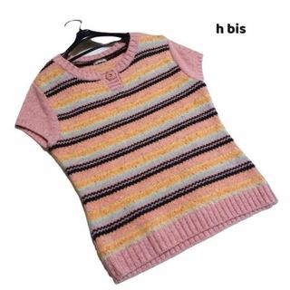 ◆h bis/アッシュビス◆ レディース40（L）　美品♪シルク混半袖ニット(ニット/セーター)