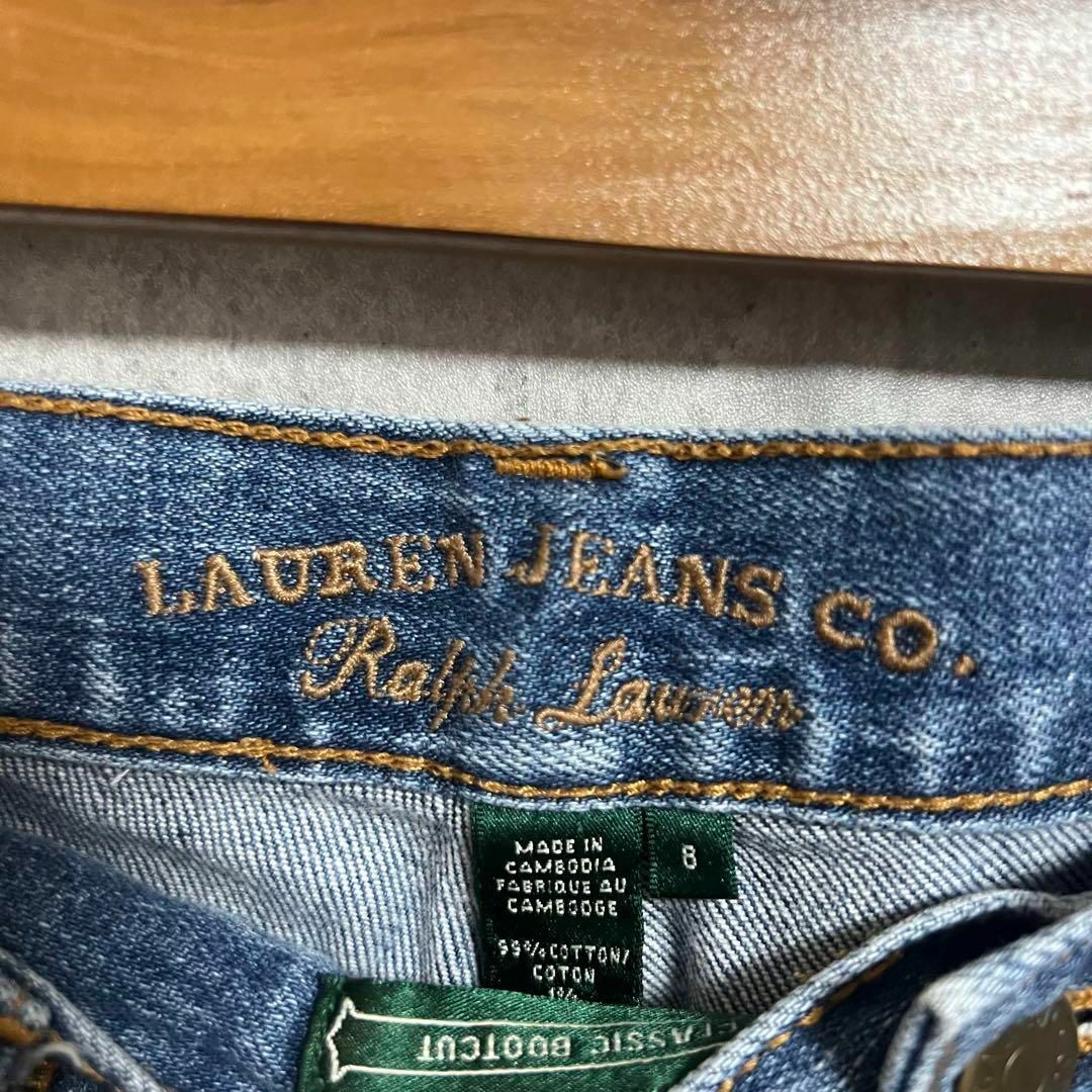 Ralph Lauren(ラルフローレン)の【フレアシルエット】Ralph Lauren Jeans ブーツカットデニム メンズのパンツ(デニム/ジーンズ)の商品写真