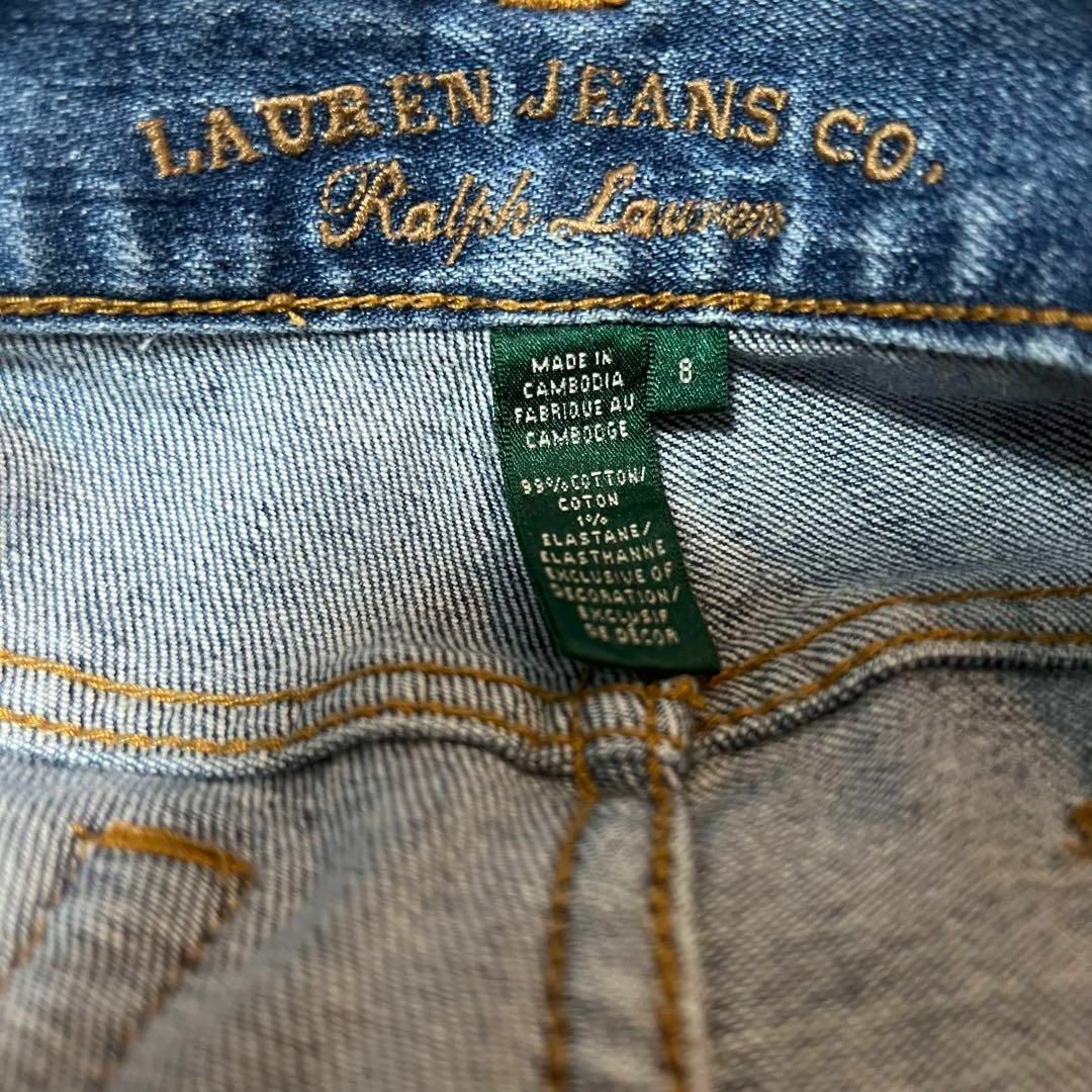 Ralph Lauren(ラルフローレン)の【フレアシルエット】Ralph Lauren Jeans ブーツカットデニム メンズのパンツ(デニム/ジーンズ)の商品写真