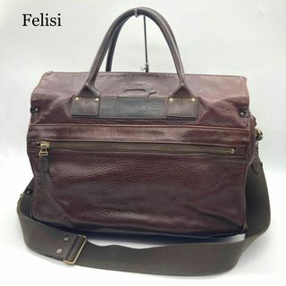 Felisi - Felisi ロゴ キャンバス トートバッグ カバス 大容量の通販