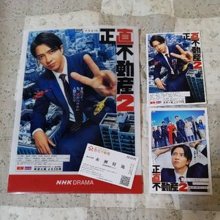 山下智久★TOMOHISA YAMASHITA グッズ等まとめ売りDJDASK