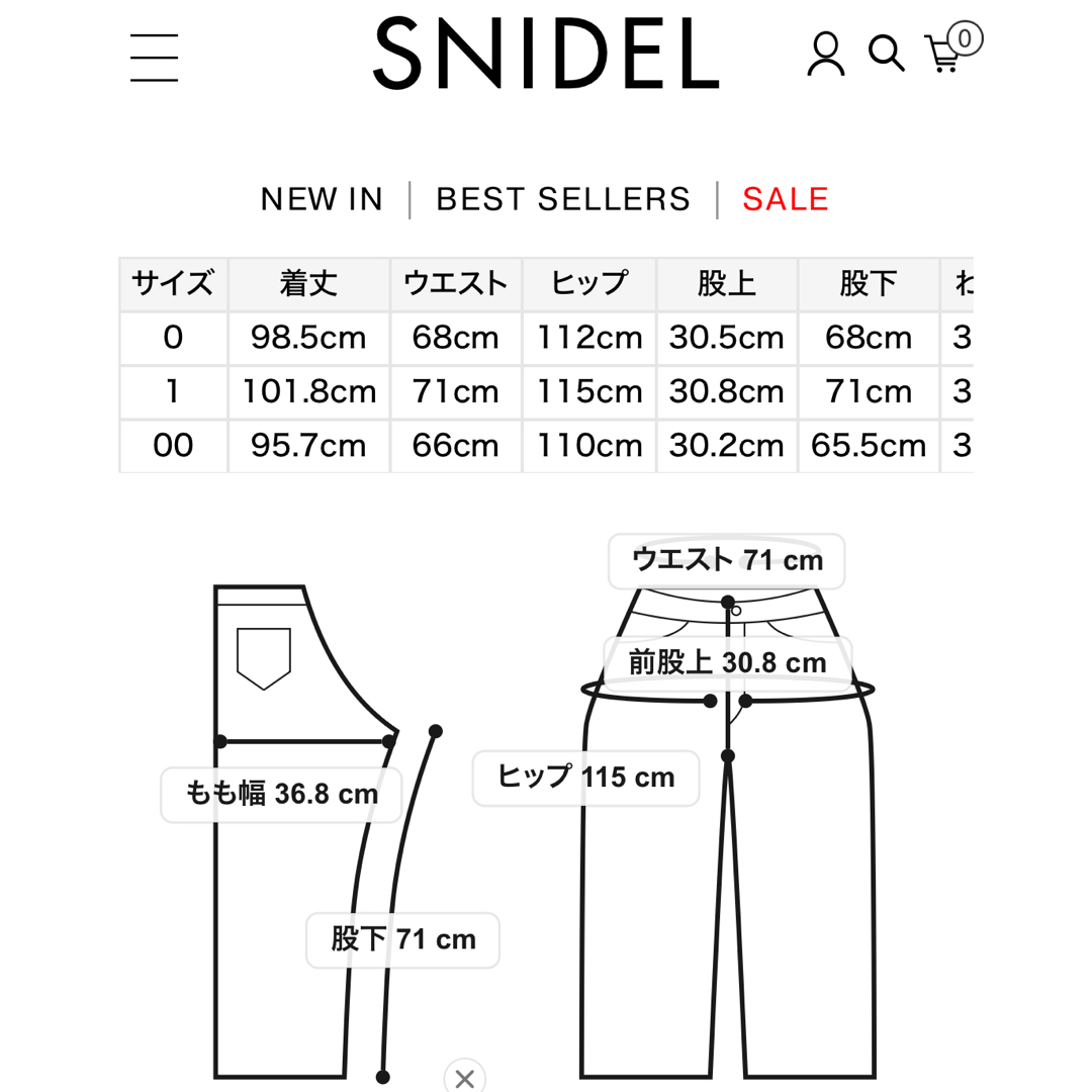 SNIDEL(スナイデル)のSNIDEL☆ウエストタックデニムパンツ☆美品・Sサイズ レディースのパンツ(デニム/ジーンズ)の商品写真