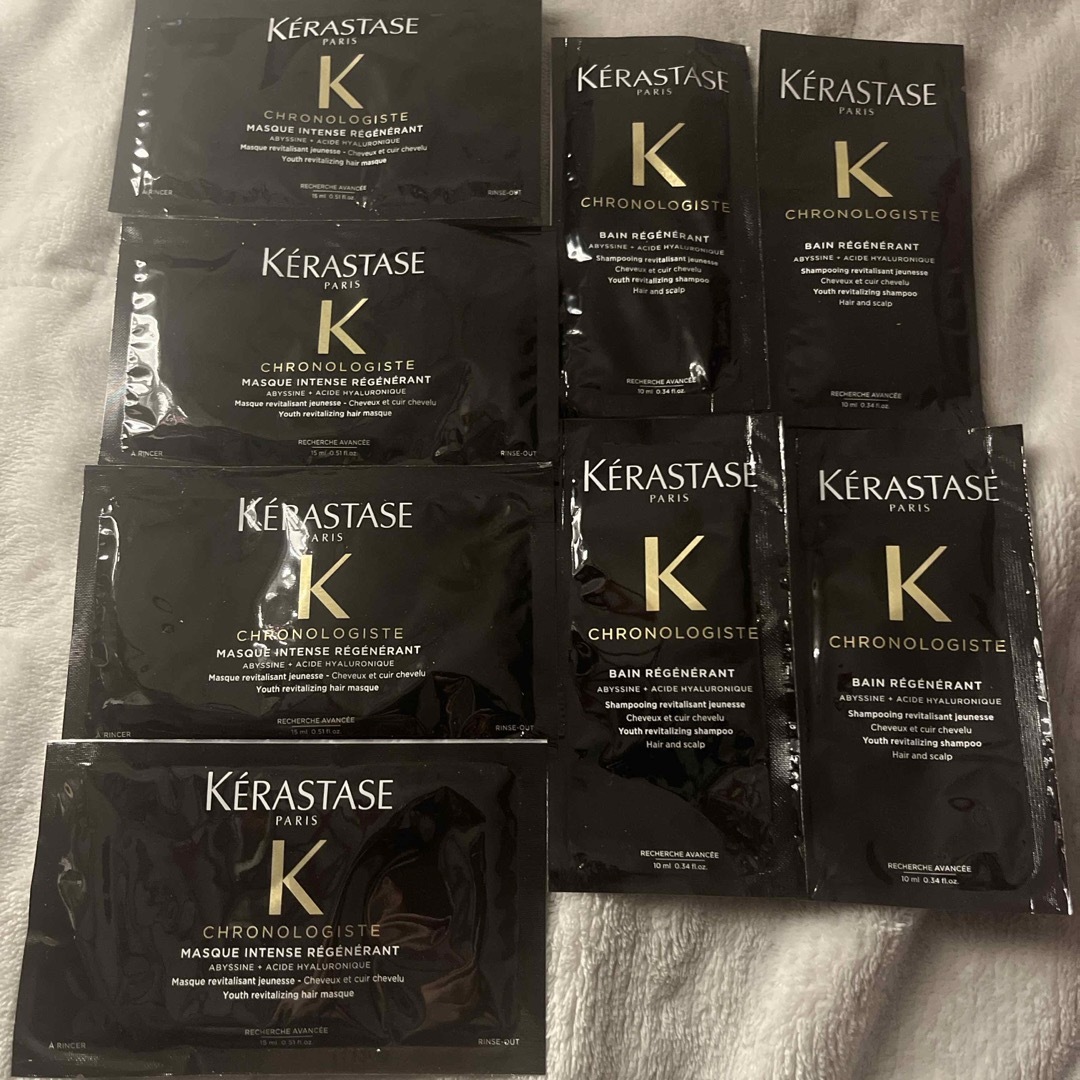 KERASTASE(ケラスターゼ)のケラスターゼ  クロノロジスト　シャンプー&トリートメント コスメ/美容のヘアケア/スタイリング(シャンプー/コンディショナーセット)の商品写真