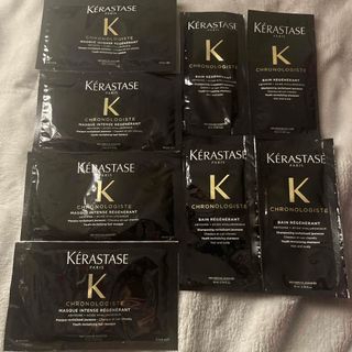 ケラスターゼ(KERASTASE)のケラスターゼ  クロノロジスト　シャンプー&トリートメント(シャンプー/コンディショナーセット)