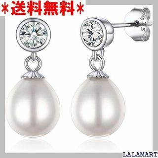 ☆人気商品 PROSILVER 真珠 パールピアス レディ レゼント女性 825(その他)