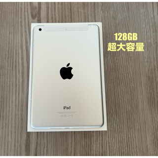 iPad - iPad WiFi+cellular 32GB 第5世代の通販 by みさき's shop